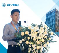 人物 | 賽寧網安謝崢：對抗時代的先行者